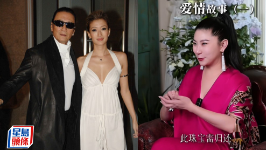 谢贤再被爆“爷孙恋”秘闻，前女友Coco揭四哥媾女奇招，收谢婷婷珠宝附“归还通知”