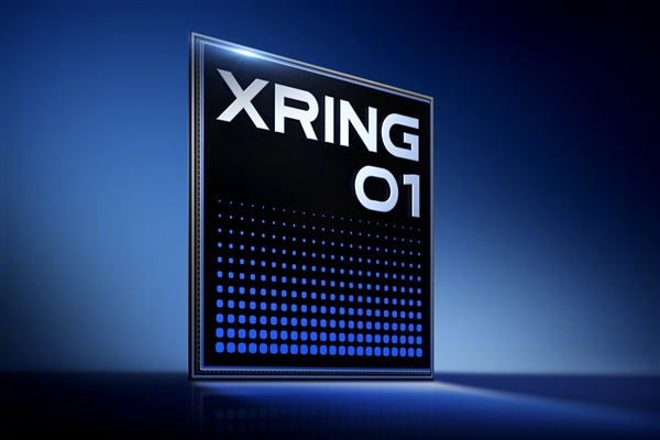 小米首款自研3nm旗舰SoC！玄戒O1出货超100万颗