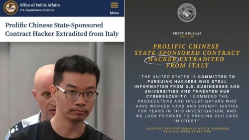 遭美国指控为黑客的徐泽伟，去年在意大利被捕。