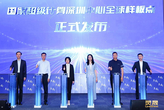 中国公布全国产200亿亿次超算！4.7万颗自研x86 CPU 竟然没用GPU