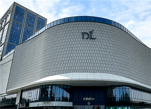 被质疑薪资虚假宣传！胖东来直接亮数据：外围岗位平均工资8235元