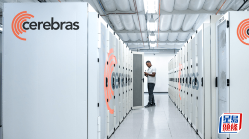 英伟达对手Cerebras IPO拟集资40亿美元