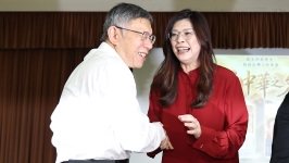郑丽文称与柯文哲无私交才不敢说推心置腹：勿见缝插针