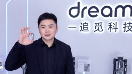 追觅创始人俞浩辟谣早期融资传闻：第一笔投资仅来自小米和顺为，金额1400万