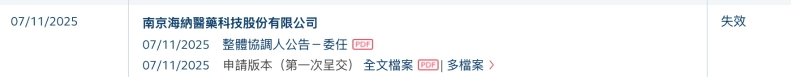 微信图片_20260507064244_6745_14.jpg