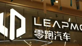 Stellantis与零跑深化合作，中国车企按下出海加速键