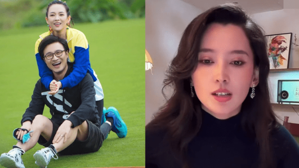 章子怡前夫汪峰传夜会神秘女，小19岁网红女友删光合照惹分手揣测