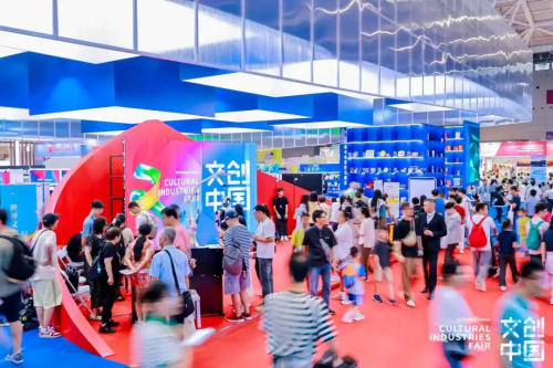 深圳文博会参展单位超6000家3