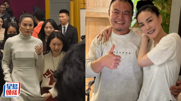 王菲激罕跟神秘男子身贴身亲密合照惹热议，起底合照胡须男身份
