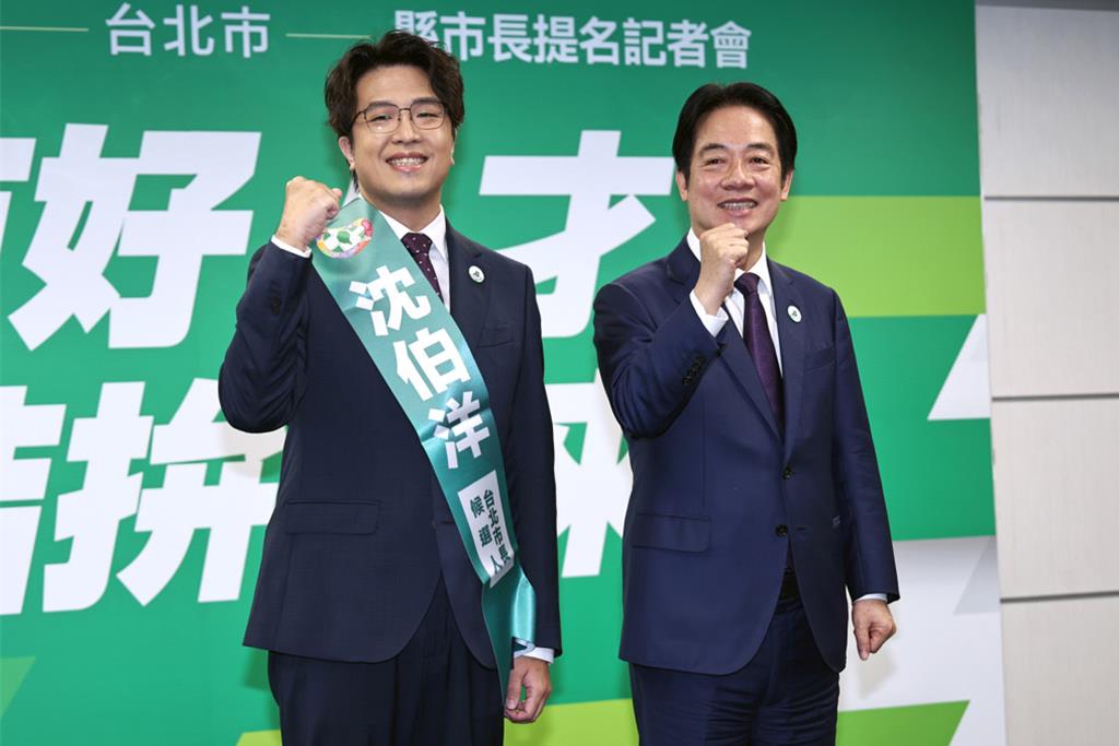 民进党13日征召立委沈伯洋参选台北市。 民进党13日征召立委沈伯洋参选台北市。