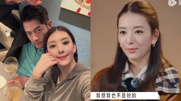 郭富城妻求住男子单人房，凌晨谈苦衷疑挨骂删文