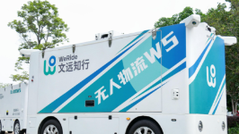 文远知行Q1营收同比增长58%，净亏损扩大至3.89亿元