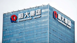 恒大清盘人向时任核数师PwC索赔570亿，PwC国际申剔出被告名单