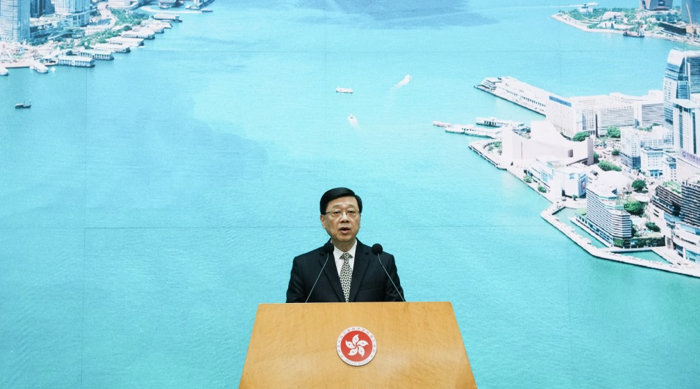 李家超 李家超