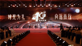 洁丽雅被曝深陷“豪门内斗”！公司紧急声明：针对恶意造谣已报案