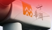 深交所迎来史上最大IPO！央企新能源"巨无霸"，245亿融资7月或将挂牌