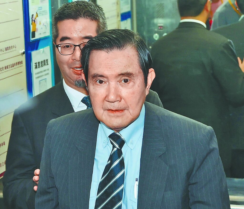 马英九