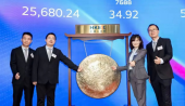 中国商业航天第一股，拓璞数控登录港交所