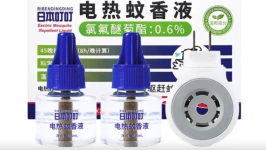 淘宝热卖｜“日本叮叮”蚊香液涉假扮日货，被指误导消费者