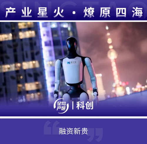 擎天 擎天