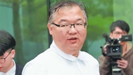 三人小组调查结果出炉，无法认定萧旭岑、王光慈违反财政纪律