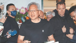 黄仁勋抵达中国台湾：英伟达史上最强“核弹”新品即将量产