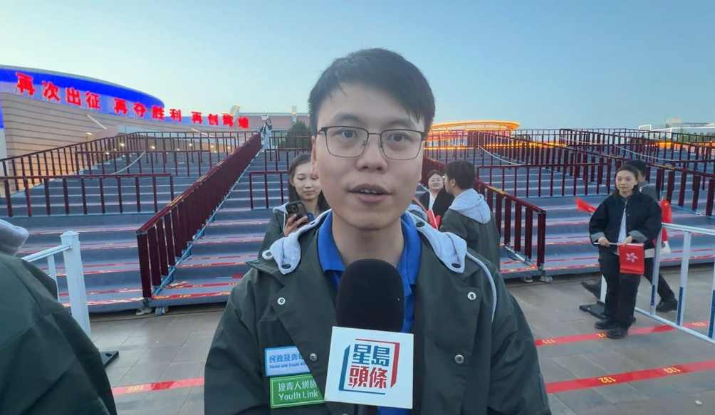 香港市民刘先生希望更多年轻人登上太空舞台。 香港市民刘先生希望更多年轻人登上太空舞台。