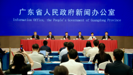 广东“十五五”科技创新怎么干？这场新闻发布会给出权威答案