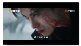 王鹤棣“不舒服风波”后首次更新账号，发布主演电视剧《咸鱼飞升》首支预告片