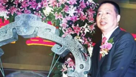 喜临门老板被控掏空公司：缺席股东会，儿子紧急回应“没跑路”