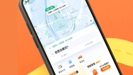 滴滴回应“乘客车内排泄，司机花一千元换座椅”：该订单为代叫订单，叫车人称不认识实际乘车人