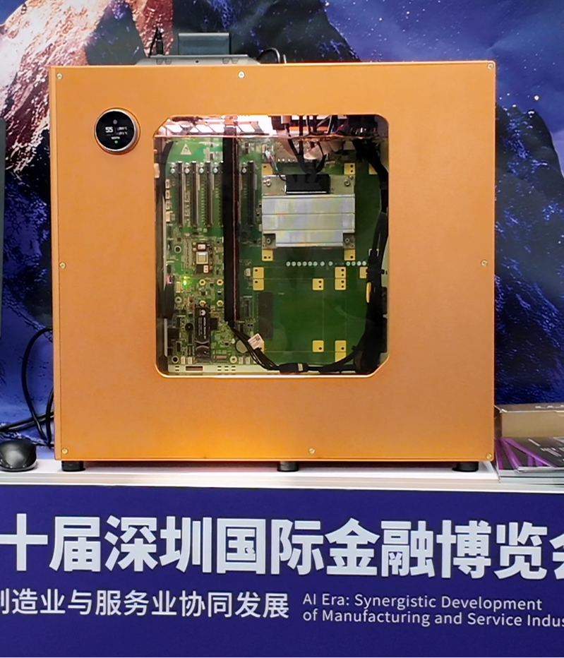 金博会见证AI重塑深圳“智造”版图4 金博会见证AI重塑深圳“智造”版图4