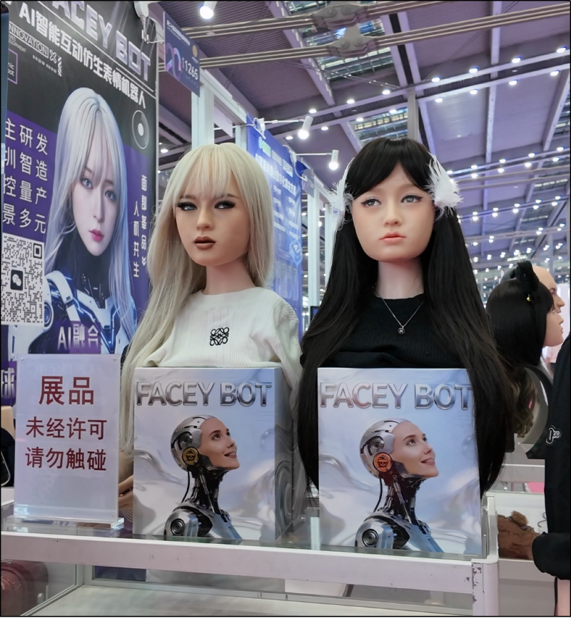 金博会见证AI重塑深圳“智造”版图3 金博会见证AI重塑深圳“智造”版图3
