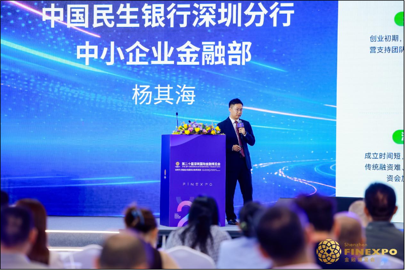金博会见证AI重塑深圳“智造”版图1 金博会见证AI重塑深圳“智造”版图1