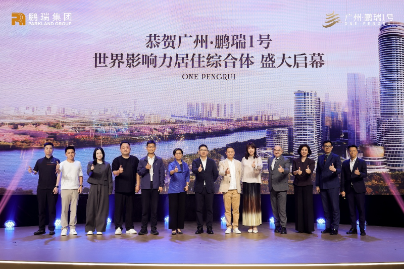 图片 2 图片 2