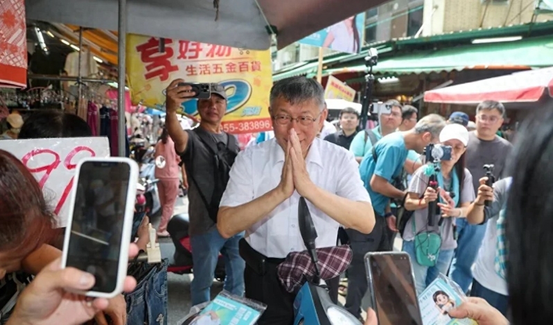 柯文哲