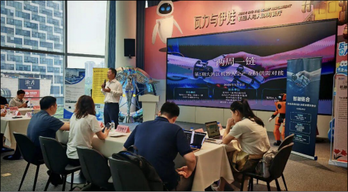 龙岗人工智能产业联盟座谈会召开3 龙岗人工智能产业联盟座谈会召开3