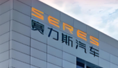 “豆包汽车”来了，字节联手赛力斯造车
