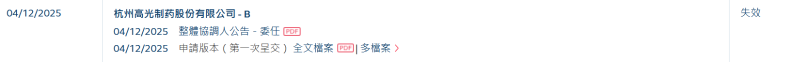 微信图片_20260604061448_7668_14.png