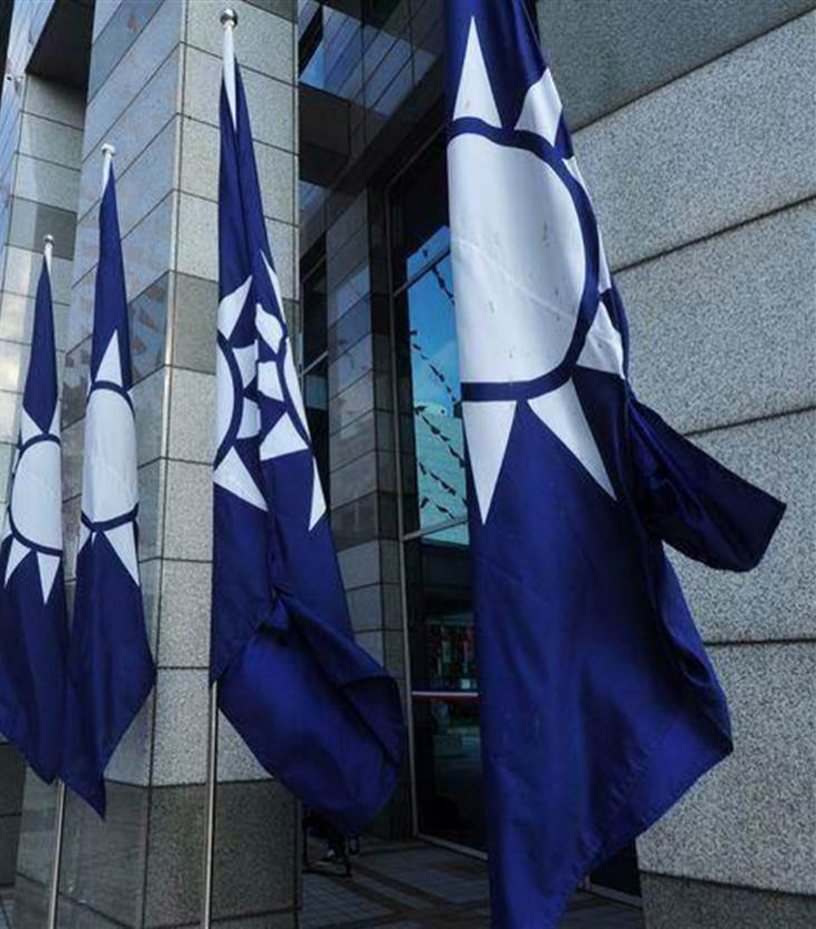 图为国民党党部 图为国民党党部