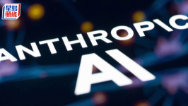 Anthropic最强AI模型Mythos或明天开放公众，设大量“安全护栏”