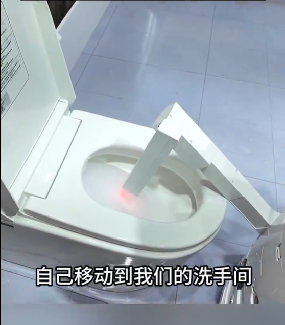 售价近3万!国内首款如厕机器人落地:可自动寻人排污 无需手动擦拭