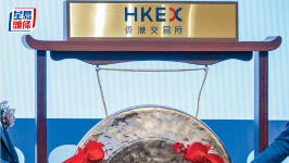 森达电气递表港交所，主要服务数据中心及电网应用领域