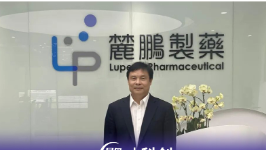 谭芬来、陈怡入局百亿BTK市场，麓鹏制药携新药再冲港股IPO