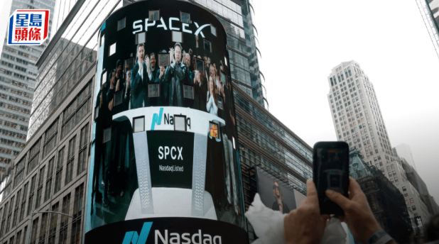 SpaceX上市 SpaceX上市