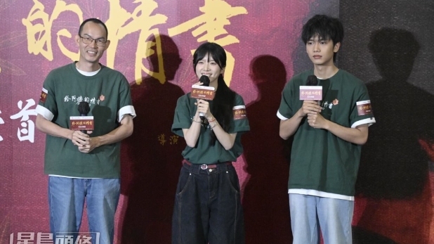 给阿嬷的情书｜刘德华现身撑16亿票房男主角王彦桐，李思潼否认签约赵露思公司