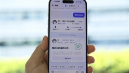 行业首创！蚂蚁阿福拍皮肤升级，三甲医生5秒响应复核，覆盖99%常见皮肤病