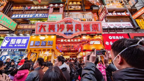 全球最大零食店月吸逾百万人流 全球最大零食店月吸逾百万人流