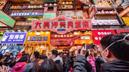 长沙化身网红市︱新消费引爆跨城游客潮，全球最大零食店月吸逾百万人流