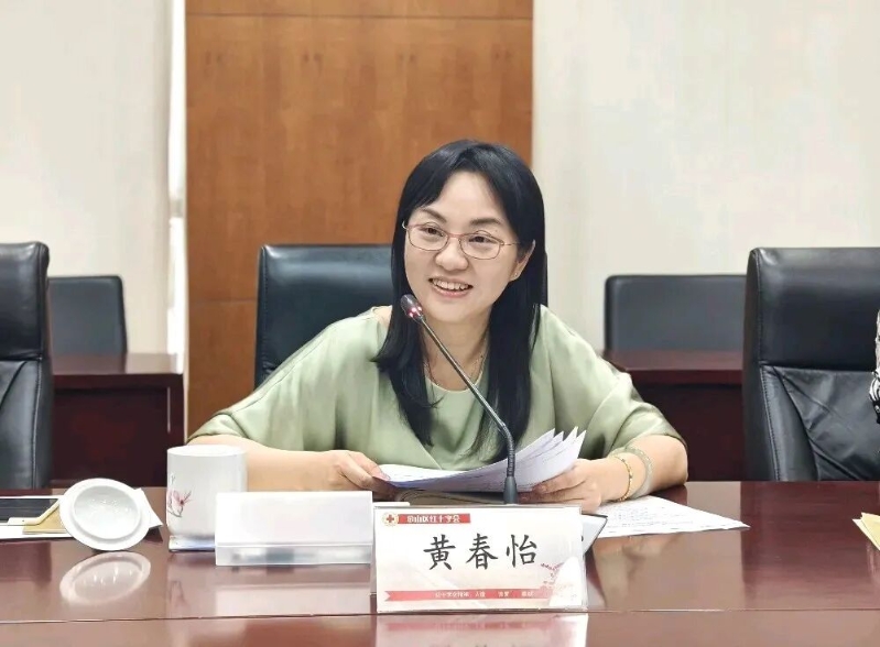 微信图片_2026-06-18_084809_070 微信图片_2026-06-18_084809_070